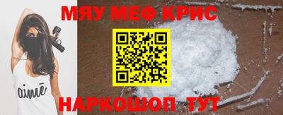 метадон Будённовск
