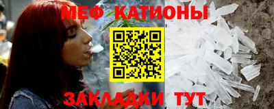 мдпв Бузулук