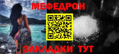 мдпв Бузулук