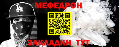 метадон Будённовск
