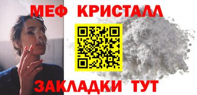 метадон Будённовск