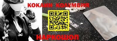 метадон Будённовск