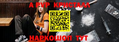 шишки Бугуруслан