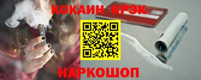 шишки Бугуруслан