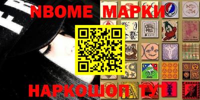 метадон Будённовск