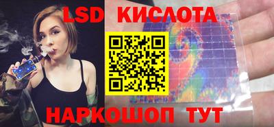 шишки Бугуруслан