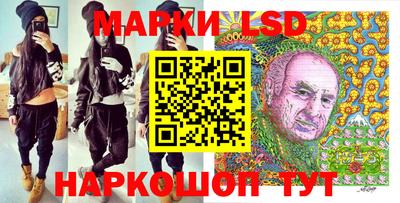 метадон Будённовск