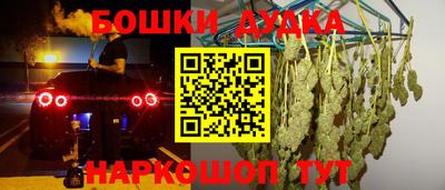 мдпв Бузулук