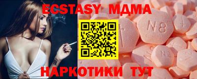 метадон Будённовск