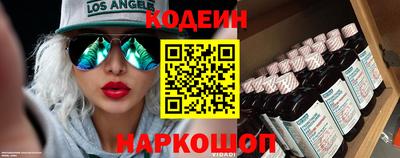 метадон Будённовск