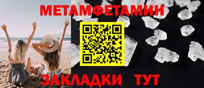 мдпв Бузулук
