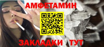 метадон Будённовск