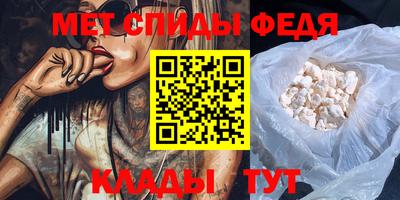 шишки Бугуруслан