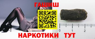 шишки Бугуруслан