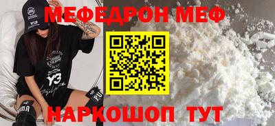 метадон Будённовск