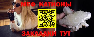 метадон Будённовск