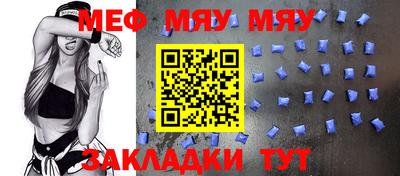 метадон Будённовск