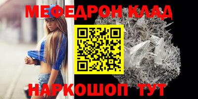 мдпв Бузулук